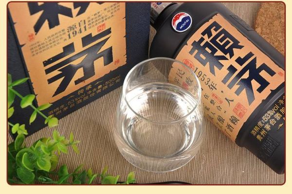 賴茅系列酒中哪款性價(jià)比高?哪款賴茅口感最接近飛天茅臺 5f0b23dbd16db.jpg
