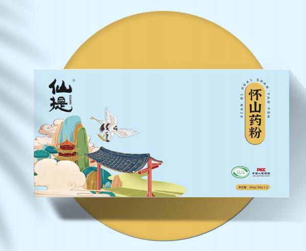 仙提|你的“過(guò)午不食”是“假養(yǎng)生”!不吃晚飯的壞處,太多了!
