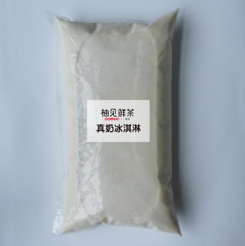 柚見鮮茶:真奶冰淇淋,要來就來真的!