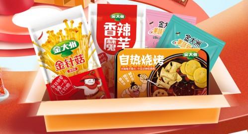 下飯神器——金大洲金針菇,一個(gè)人也能好好吃飯