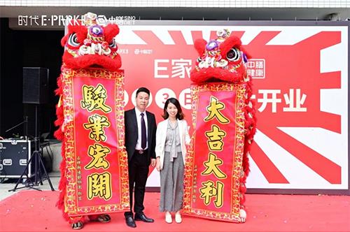 又雙叒叕一家星級(jí)網(wǎng)紅中膳健康食堂開業(yè)!“HDNH”健康理念造不?