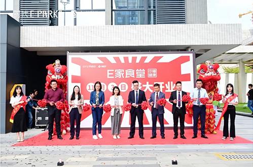 又雙叒叕一家星級(jí)網(wǎng)紅中膳健康食堂開業(yè)!“HDNH”健康理念造不?