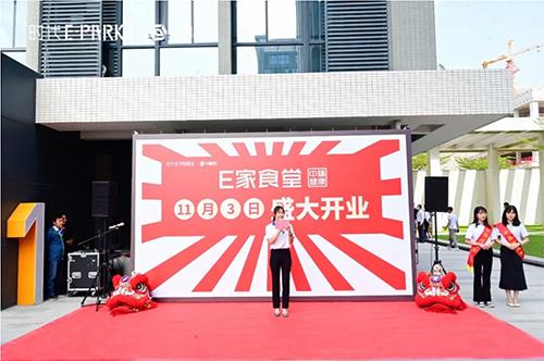又雙叒叕一家星級(jí)網(wǎng)紅中膳健康食堂開業(yè)!“HDNH”健康理念造不?