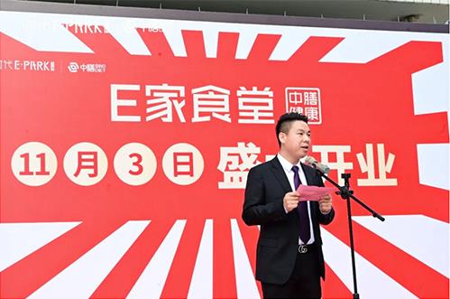 又雙叒叕一家星級(jí)網(wǎng)紅中膳健康食堂開業(yè)!“HDNH”健康理念造不?