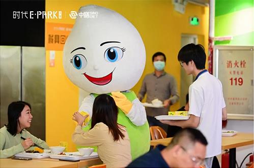 又雙叒叕一家星級(jí)網(wǎng)紅中膳健康食堂開業(yè)!“HDNH”健康理念造不?