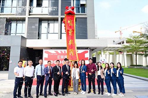 又雙叒叕一家星級(jí)網(wǎng)紅中膳健康食堂開業(yè)!“HDNH”健康理念造不?