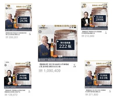 這個雙十一,最大的驚喜可能來自羅曼湖