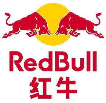 紅牛提前多久喝效果好?每天喝一罐紅牛好不好?