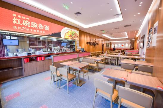 遇見小面再獲融資!目標3年內(nèi)突破1000家門店