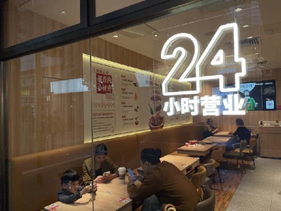 遇見小面再獲融資!目標3年內(nèi)突破1000家門店