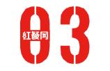 遇見小面再獲融資!目標3年內(nèi)突破1000家門店