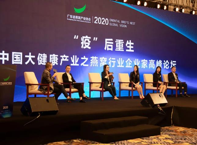 大洲新燕燕窩價格,大洲新燕正規(guī)靠靠譜嗎?
