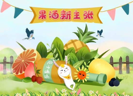上市即爆品!兔子喔喔再出新品,拓寬產(chǎn)品線,做好渠道和周邊生態(tài)
