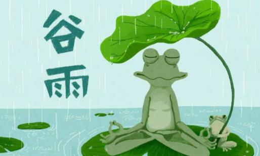 谷雨吃什么食物養(yǎng)生 谷雨節(jié)氣做什么