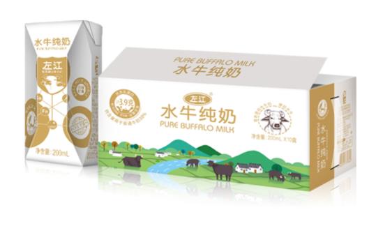 生牛乳可以做酸奶嗎 飲用生牛乳的好處