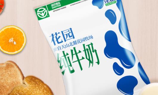 生牛乳可以做酸奶嗎 飲用生牛乳的好處