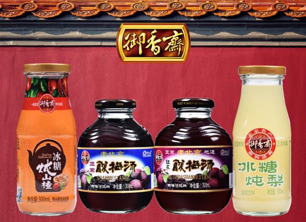 夏日焚香|帶你認(rèn)識(shí)最常見(jiàn)的幾種香料和配方