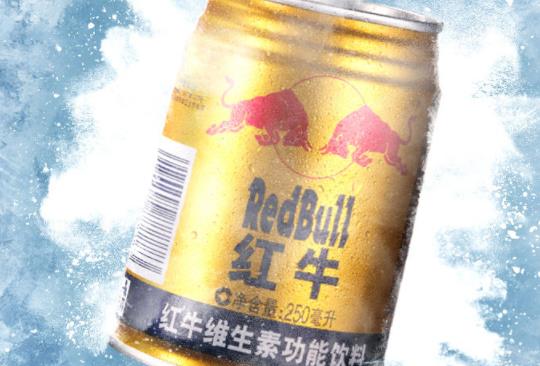 紅牛跑步前多久喝才會(huì)有效 哪些人不適合喝紅牛