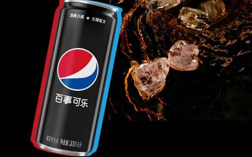 冰可樂(lè)為什么比常溫的好喝 可樂(lè)怎么凍才安全