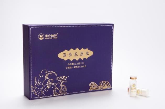 東方海洋海參膠原肽:助力健康狀態(tài),讓生命更加神奇