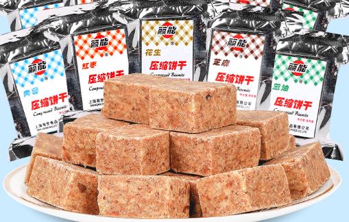 壓縮餅干的優(yōu)缺點(diǎn) 壓縮餅干怎么吃才是正確吃法