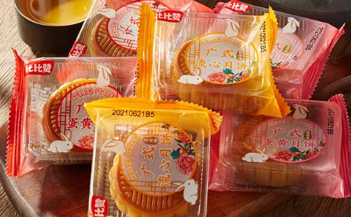 月餅回油一天可以吃嗎 月餅回油是散開呢還是密封好