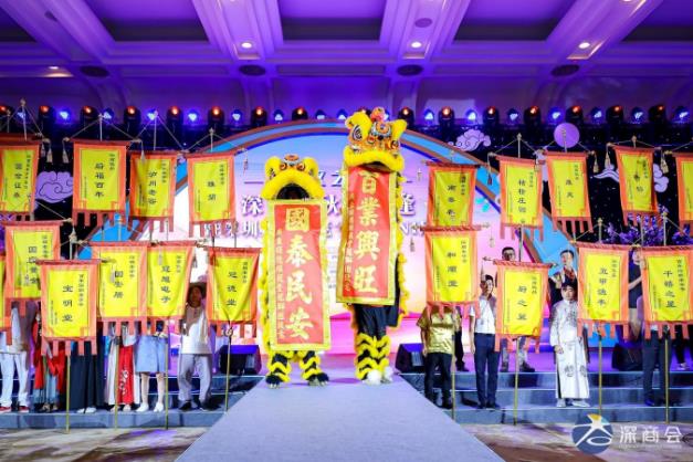 深圳老字號(hào)幸福樓 | 喜獲2021“深商優(yōu)品”稱號(hào)