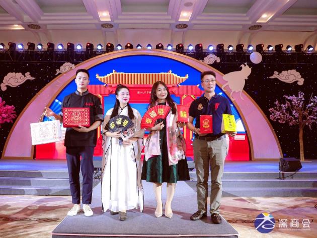 深圳老字號(hào)幸福樓 | 喜獲2021“深商優(yōu)品”稱號(hào)