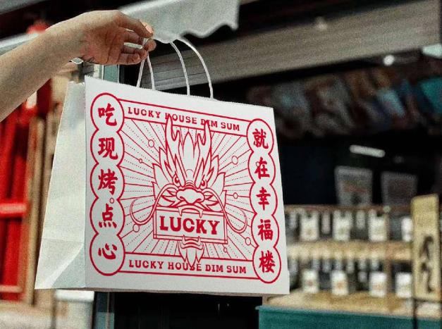 深圳老字號(hào)幸福樓 | 喜獲2021“深商優(yōu)品”稱號(hào)