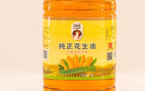 玉米油好還是花生油好 玉米油和花生油能混在一起吃嗎