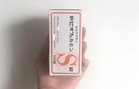 乳酸菌片是飯前吃還是飯后吃 乳酸菌素片能治療便秘嗎
