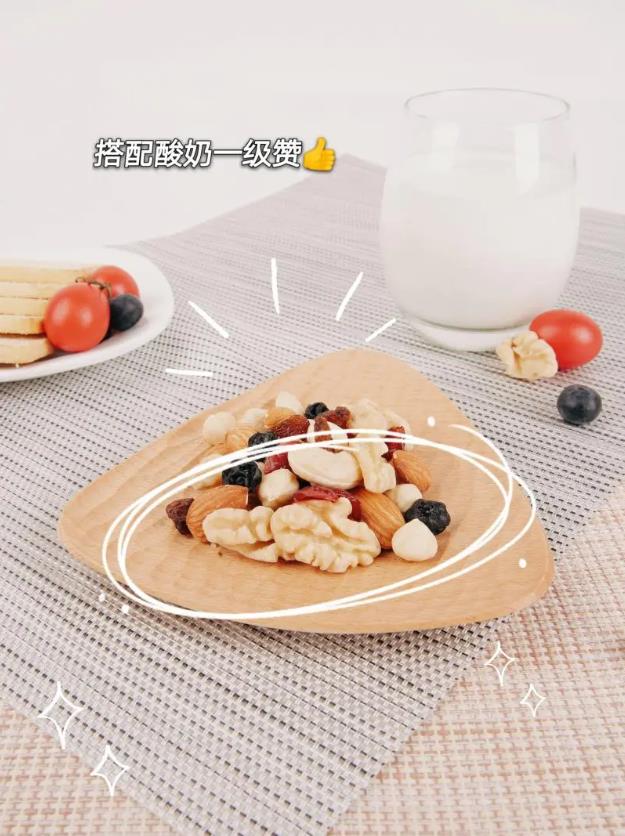 周末零食放送丨追劇聚會(huì)必備知味軒,給你好“果”子吃!