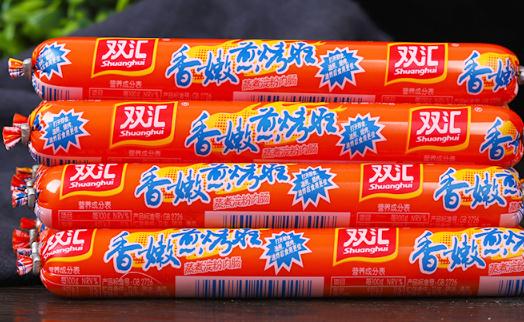 淀粉腸能經(jīng)常吃嗎 孕婦可以吃淀粉腸嗎