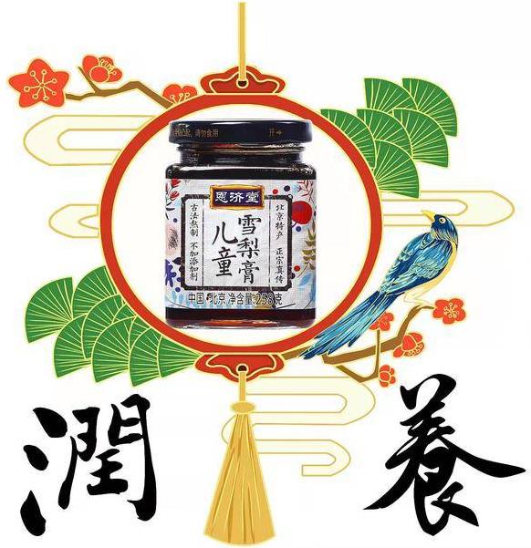 血栓有危險,教你預防血栓小妙招