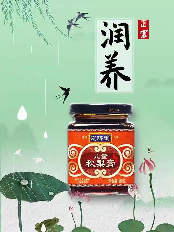 血栓有危險,教你預防血栓小妙招
