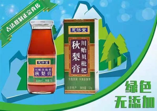 血栓有危險,教你預防血栓小妙招