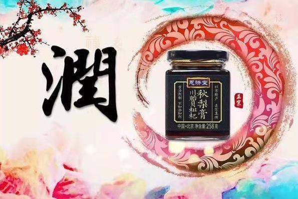 血栓有危險,教你預防血栓小妙招