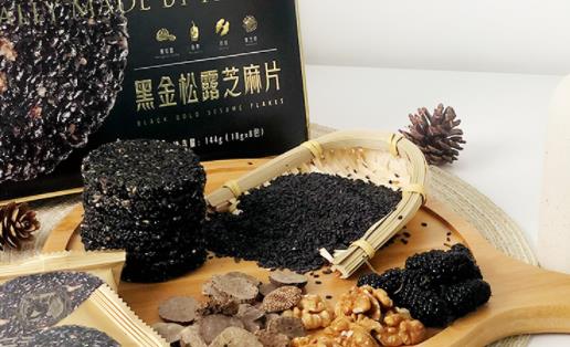 黑芝麻粉出油好還是不出油好 天天吃黑芝麻白頭發(fā)會(huì)變黑嗎