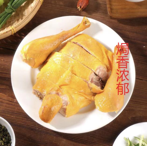 食用方便!肉質(zhì)鮮美!鹽香濃郁!郭萬和鹽香土雞帶來全新體驗!