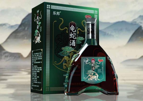 龜蛇酒不適合那些人喝?