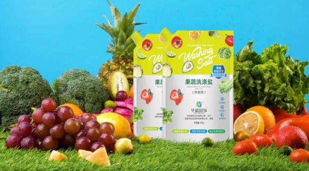 華鹽集團(tuán)為餐桌安全出一份力
