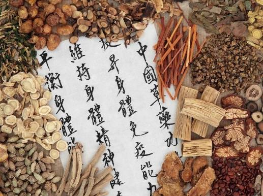 為啥喝中藥不能吃牛肉?中藥發(fā)霉是什么顏色的