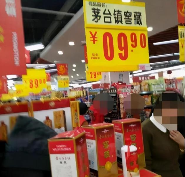 醬香型白酒哪個(gè)牌子便宜又好喝?看完你就知道怎么選了!