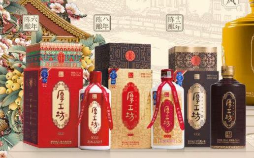 白酒放的時(shí)間越長(zhǎng)越好嗎 白酒喝了對(duì)身體有什么好處