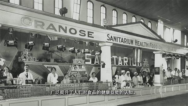 欣善怡Nutri-Brex全谷麥片:天然纖維,營養(yǎng)豐富 undefined