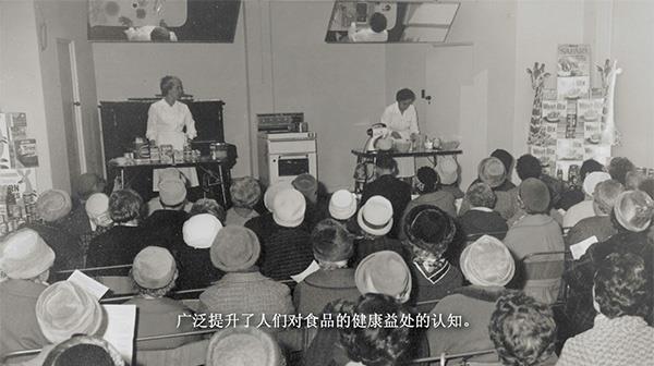 綠色健康,Sanitarium欣善怡的成長(zhǎng)秘訣