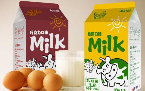 盒裝牛奶能用開水燙嗎 盒裝牛奶打開后第二天還能喝嗎