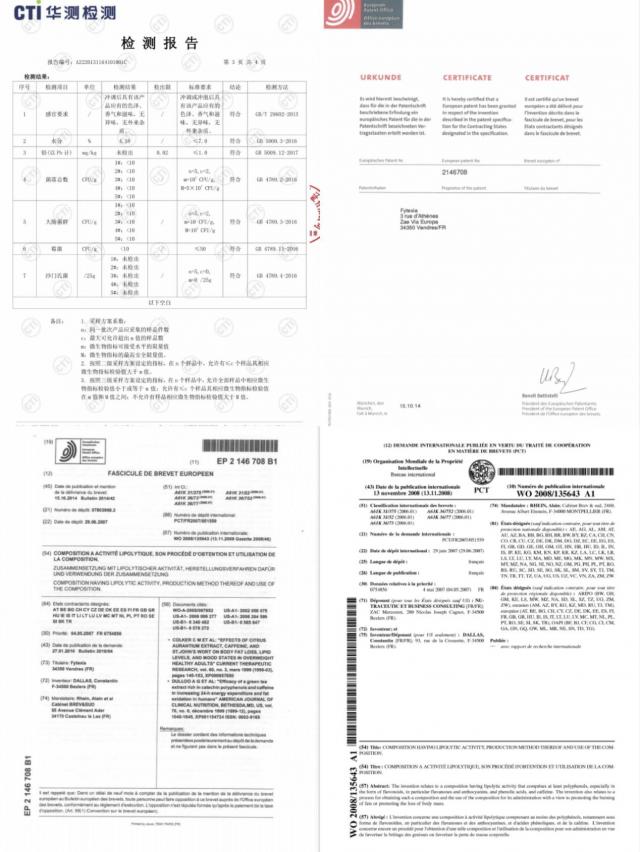 花漾宣言仙人掌高因咖啡震撼上市 暢享輕體新體驗(yàn) 圖片2.jpg