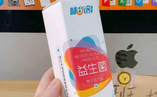 益生菌早上空腹吃好嗎 益生菌對(duì)小孩有什么好處