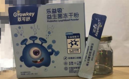 益生菌早上空腹吃好嗎 益生菌對(duì)小孩有什么好處